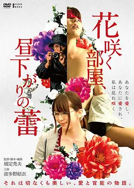 漫画免费观看漫画_零号证人悬疑推理